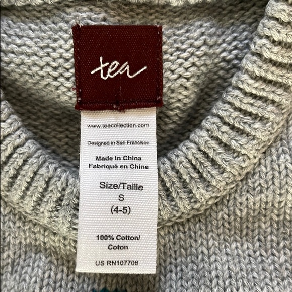 Kids Grey Patterned Top - Picture 2 of 4